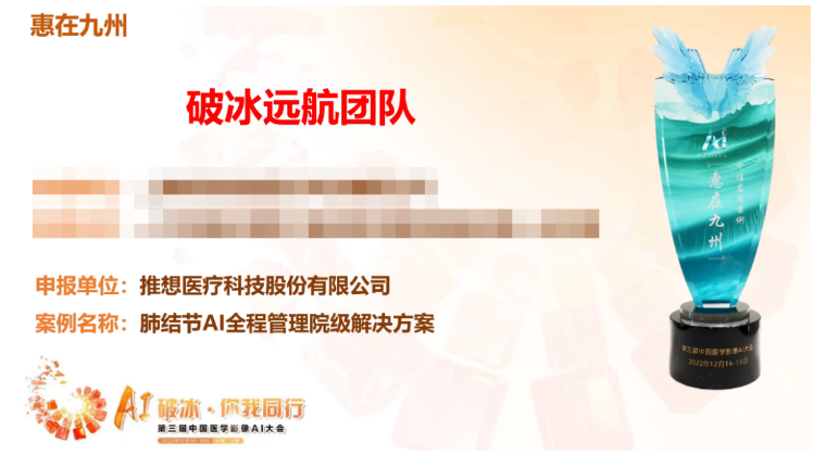 1671759409466902.png image.png