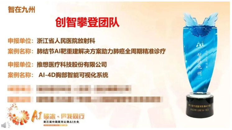 1671759419598344.png image.png