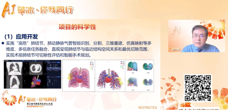 1671759439589697.png image.png