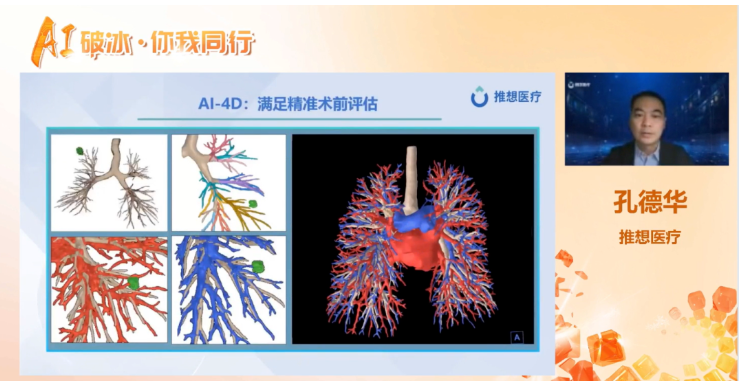 1671759466400972.png image.png