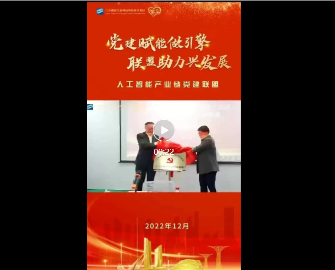 1671759659519779.png image.png