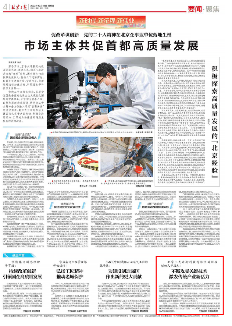 1671775165786369.png image.png