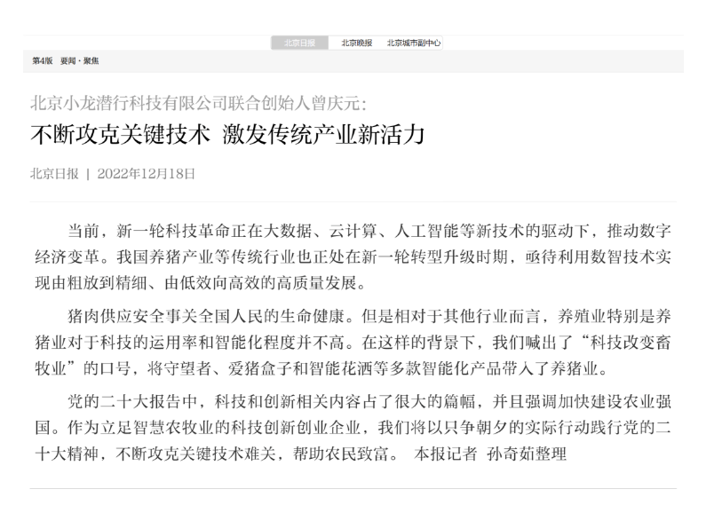 1671775178783501.png image.png