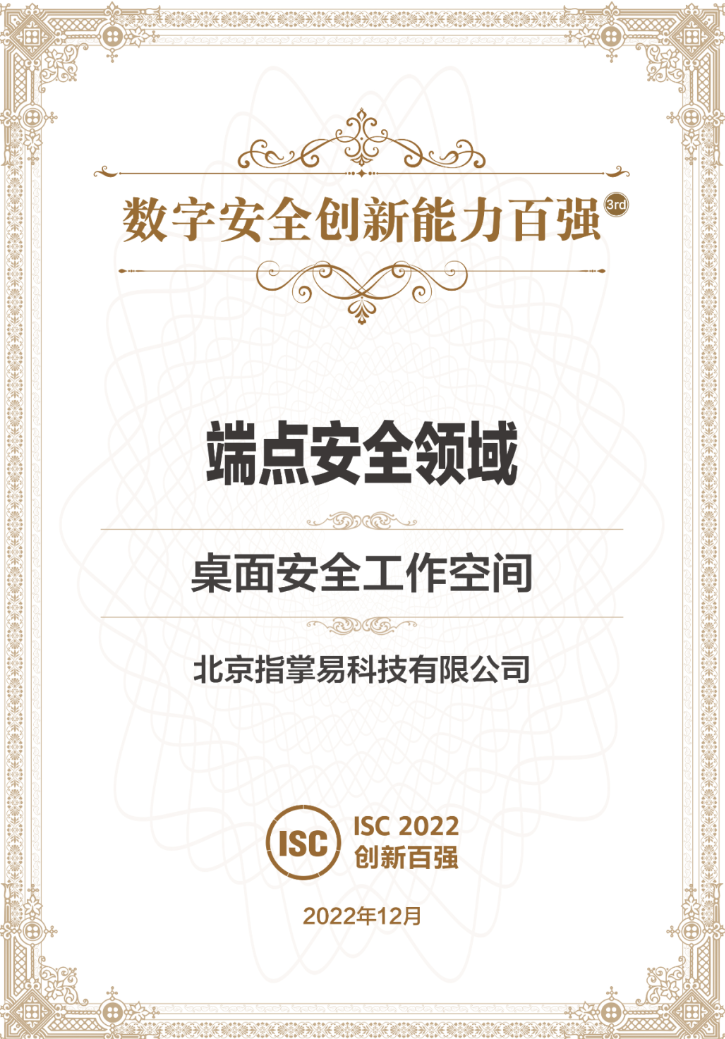 1672019110696170.png image.png