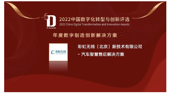 1672019303685600.png image.png