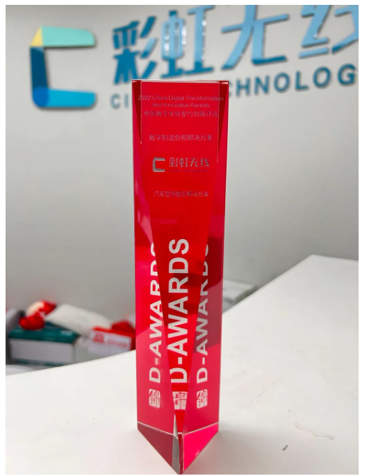 1672019316162136.png image.png