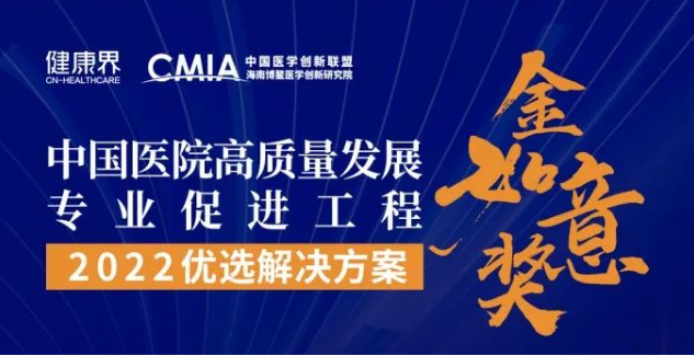 1672195699512827.png image.png