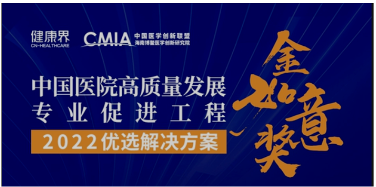 1672280600312063.png image.png