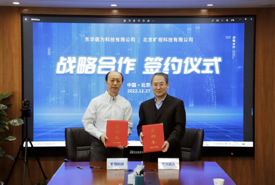 1672363132434788.png image.png