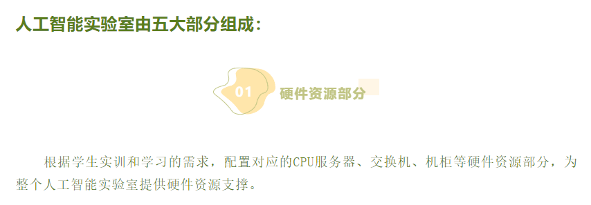 1672718442886391.png image.png