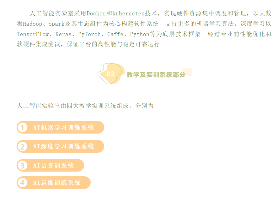 1672718461527075.png image.png