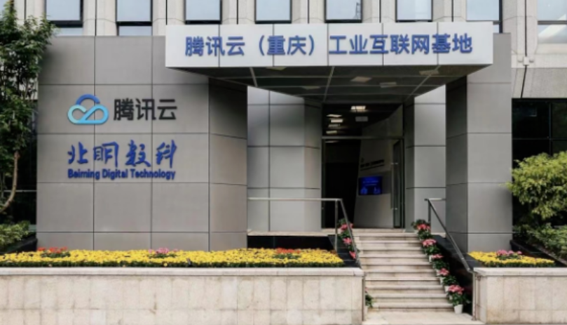 1672725133142725.png image.png