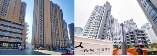 1672896781602849.png image.png