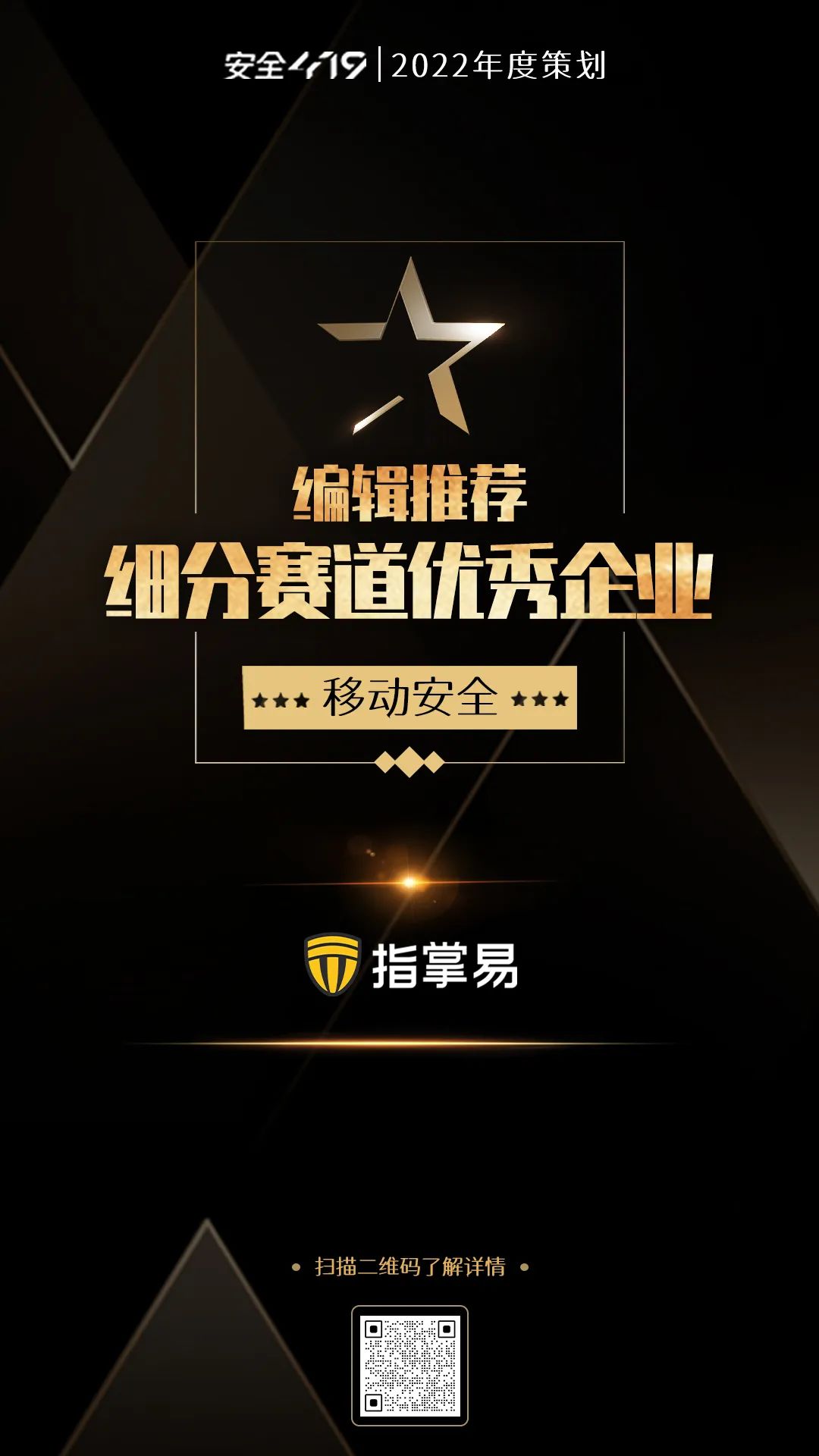 1672898271501340.jpg 640.jpg