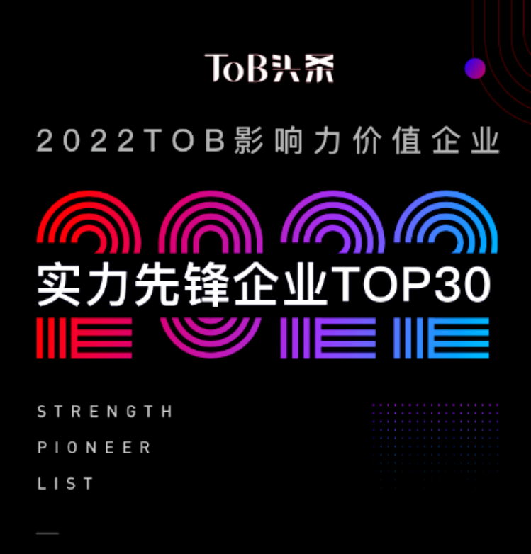 1673227735146337.png image.png