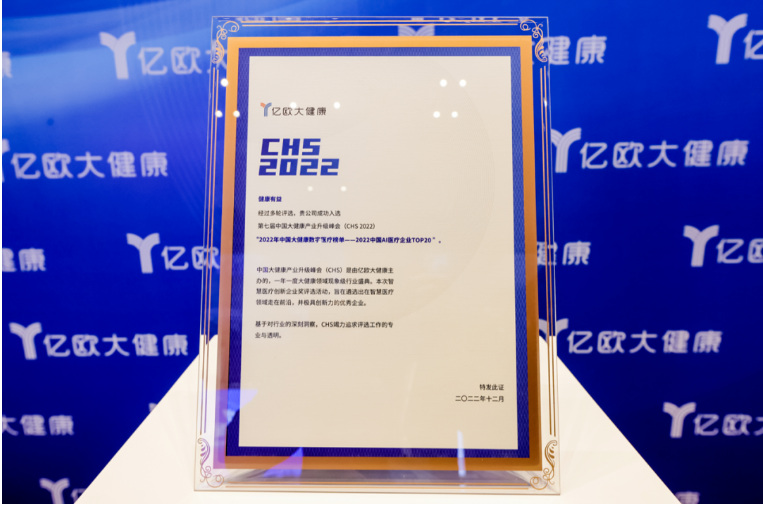 1673228653971342.png image.png