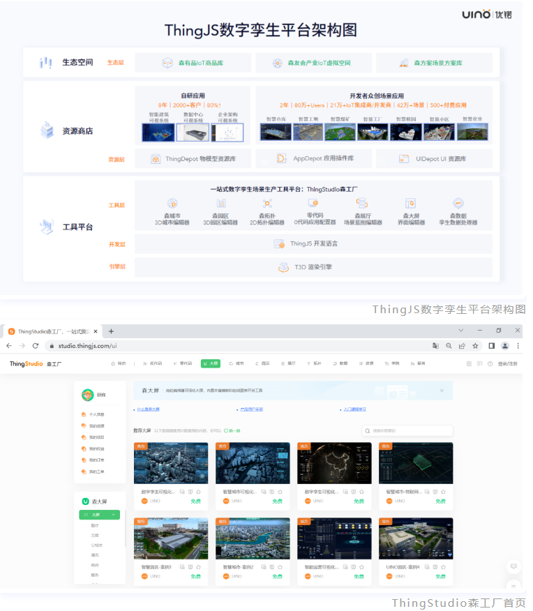 1673228774743585.png image.png