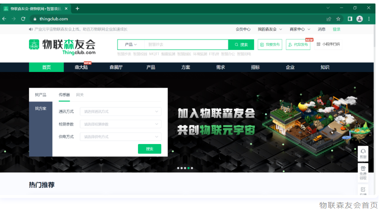 1673228805279079.png image.png