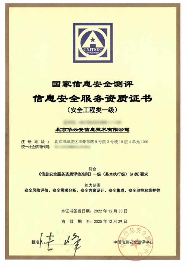 1673402995578991.png image.png