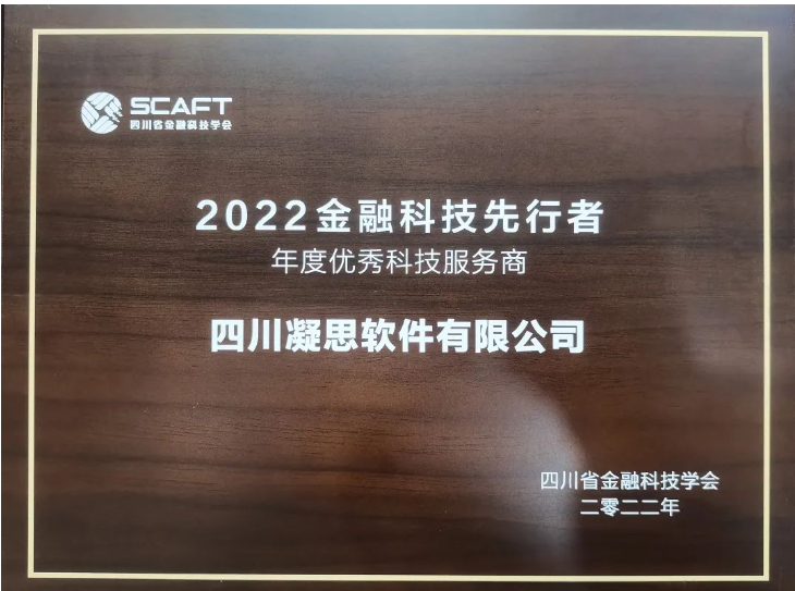 1673504521418009.png image.png