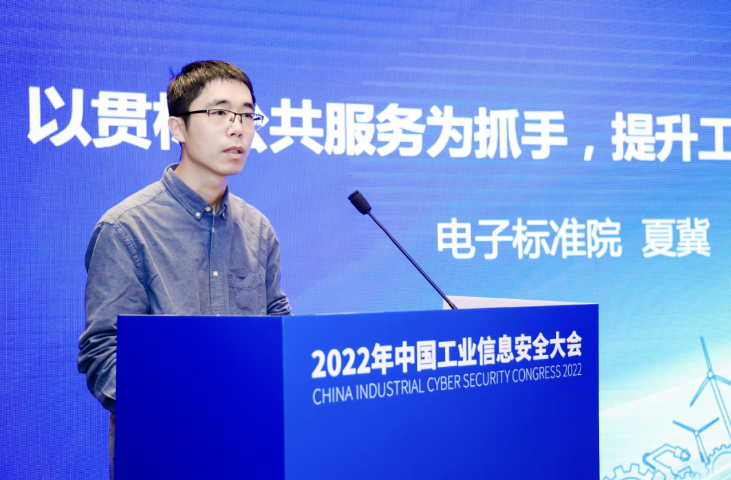 1673574307846082.png image.png