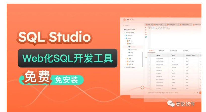 1675305222546464.png image.png