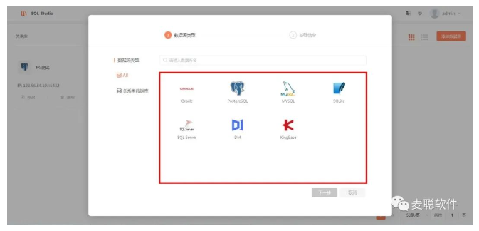 1675305233810465.png image.png