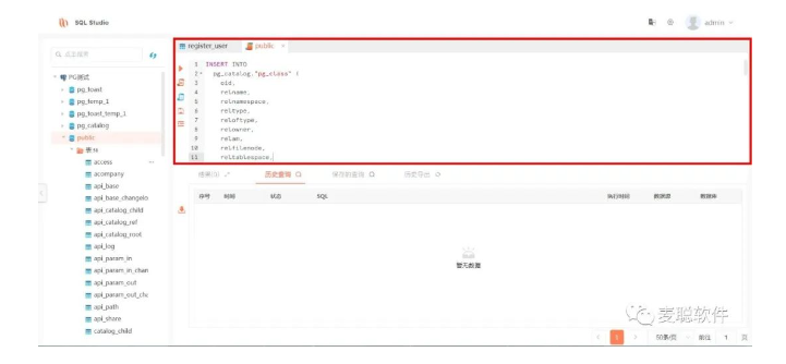 1675305248699840.png image.png