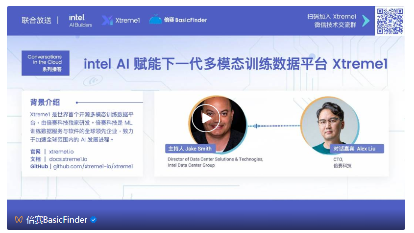 1675306328906752.png image.png