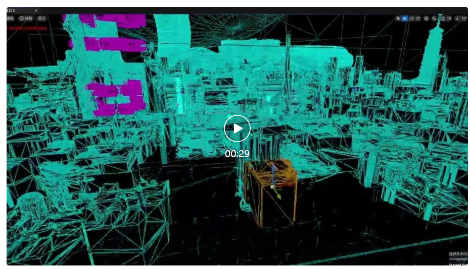 1675325945450686.png image.png