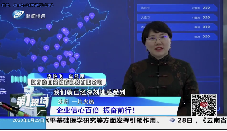 1675391570142155.png image.png