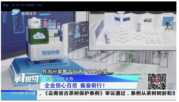 1675391586438729.png image.png