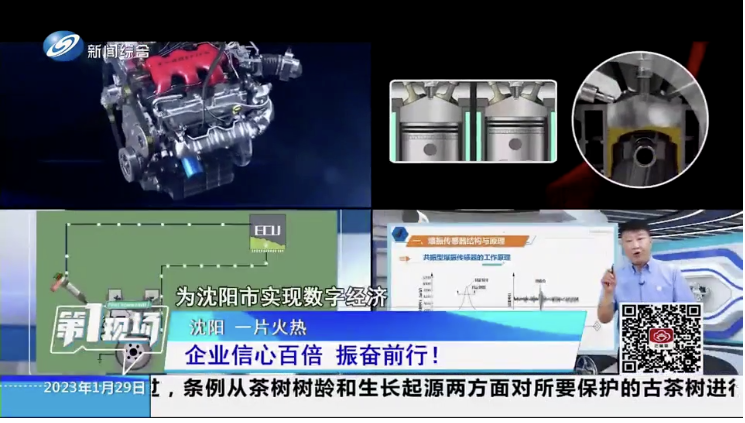 1675391598703167.png image.png