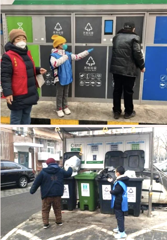 1675392572721998.png image.png