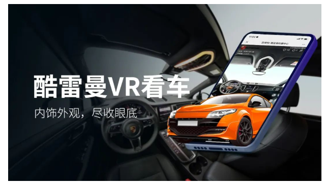 1675733808381182.png image.png