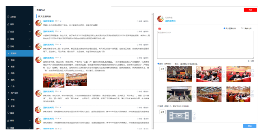 1675821733286231.png image.png