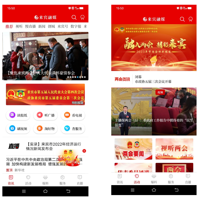 1675821743670564.png image.png