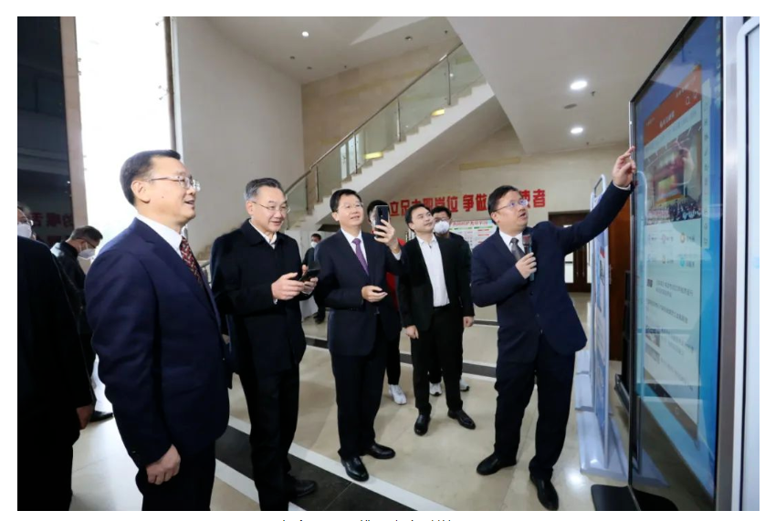 1675821750904942.png image.png