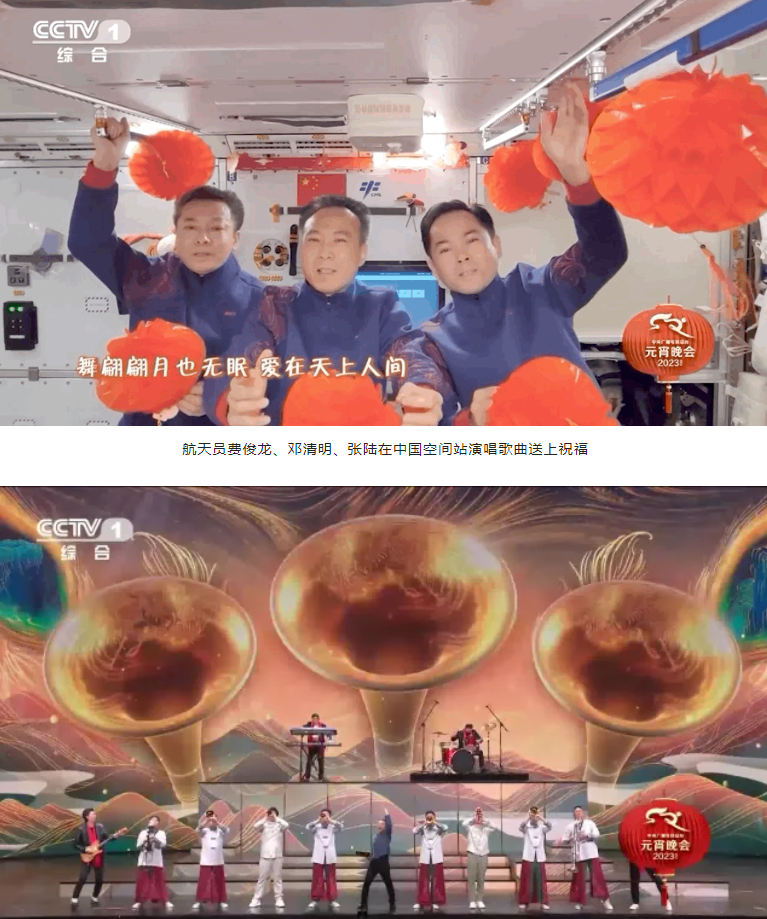 1675833114987517.png image.png