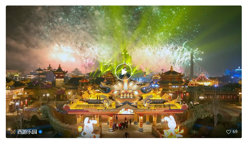 1675833434298703.png image.png