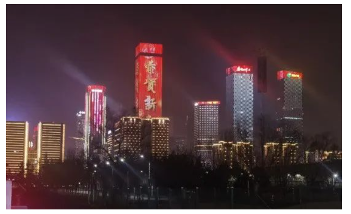 1675833552168404.png image.png