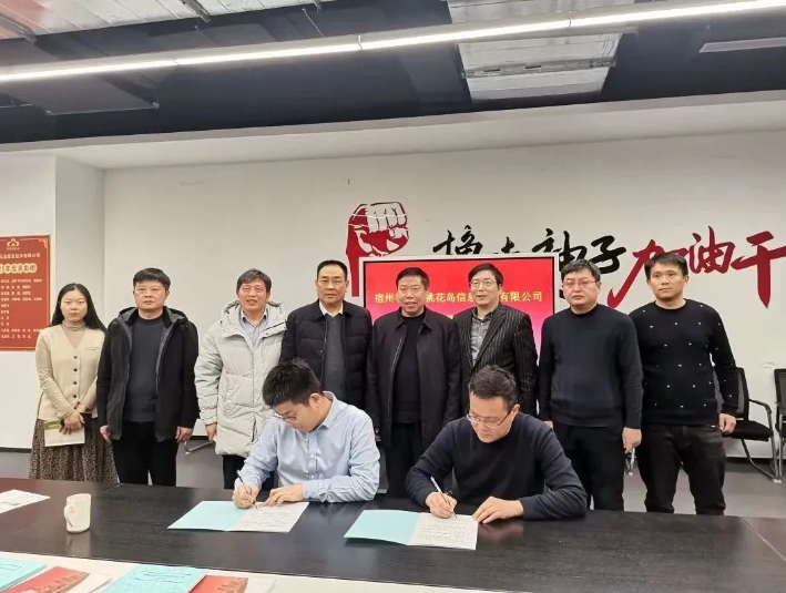 1675993425137662.png image.png