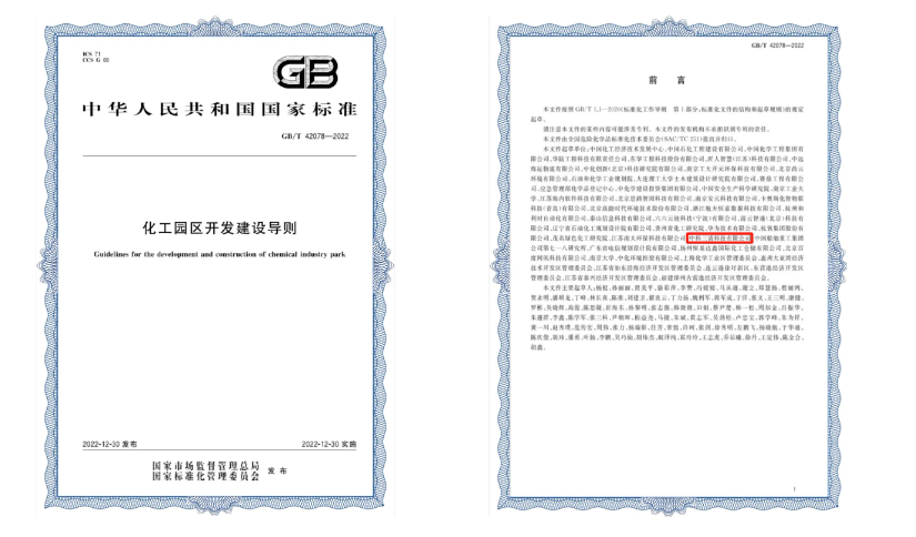 1675995396251468.png image.png