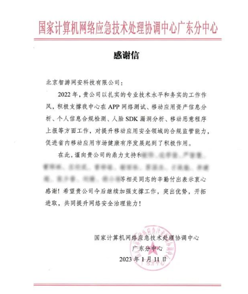 1675999777352463.png image.png