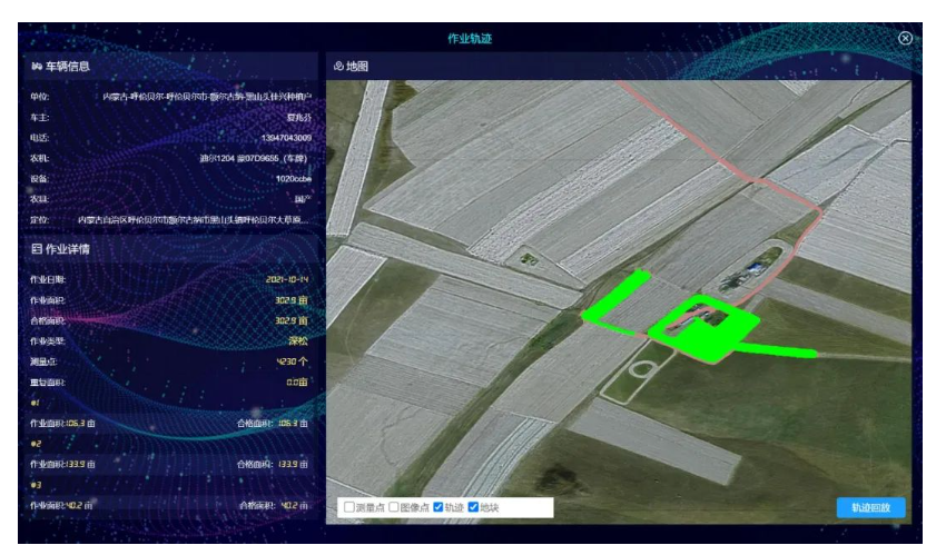 1676267212143655.png image.png