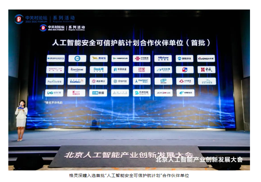 1676428910140449.png image.png