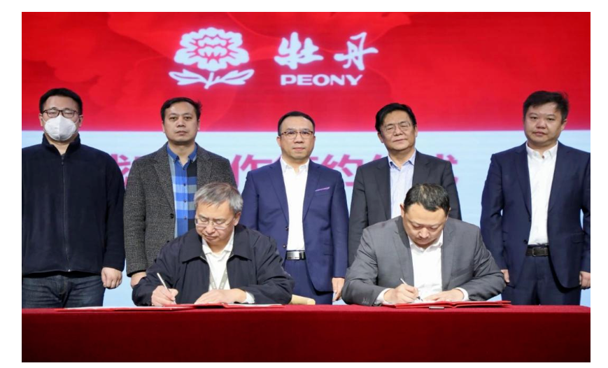 1676512104935092.png image.png