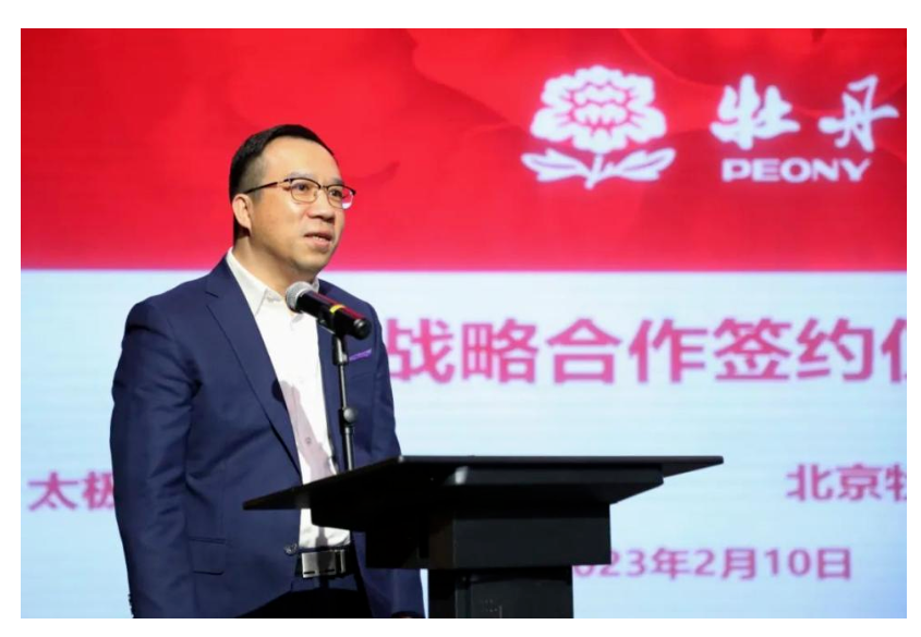 1676512122719099.png image.png