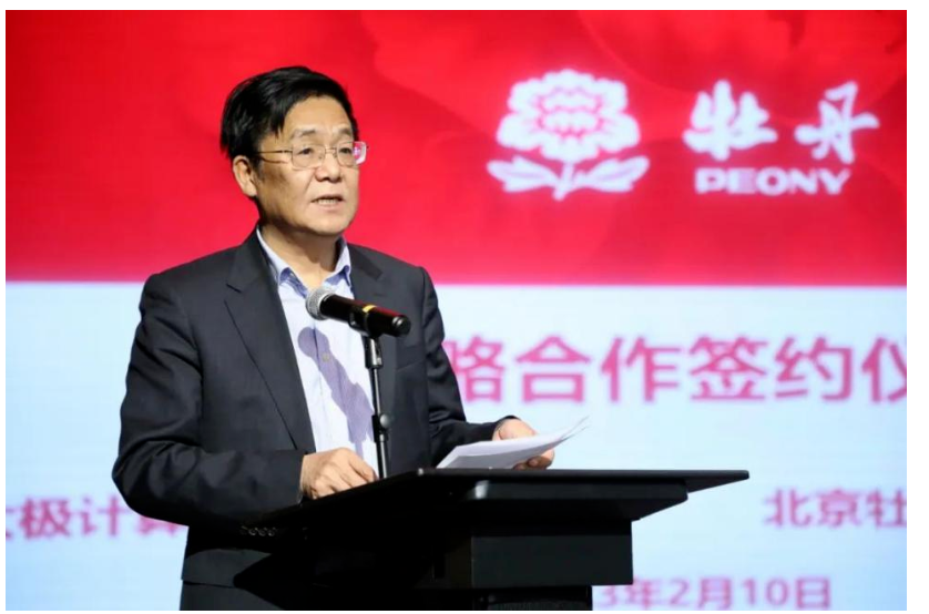 1676512134117846.png image.png