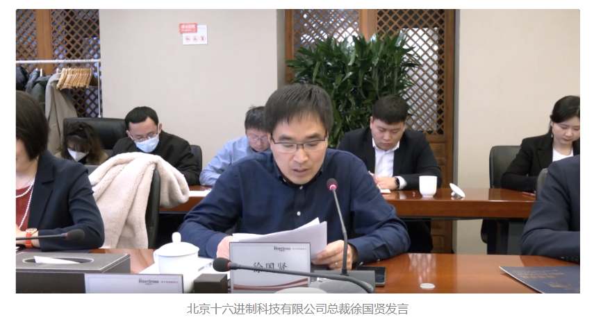 1676512467175857.png image.png